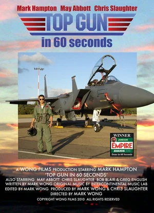Постер: Top Gun in 60 Seconds